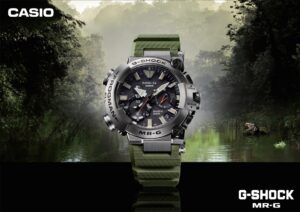 Casio G-Shock militair horloge