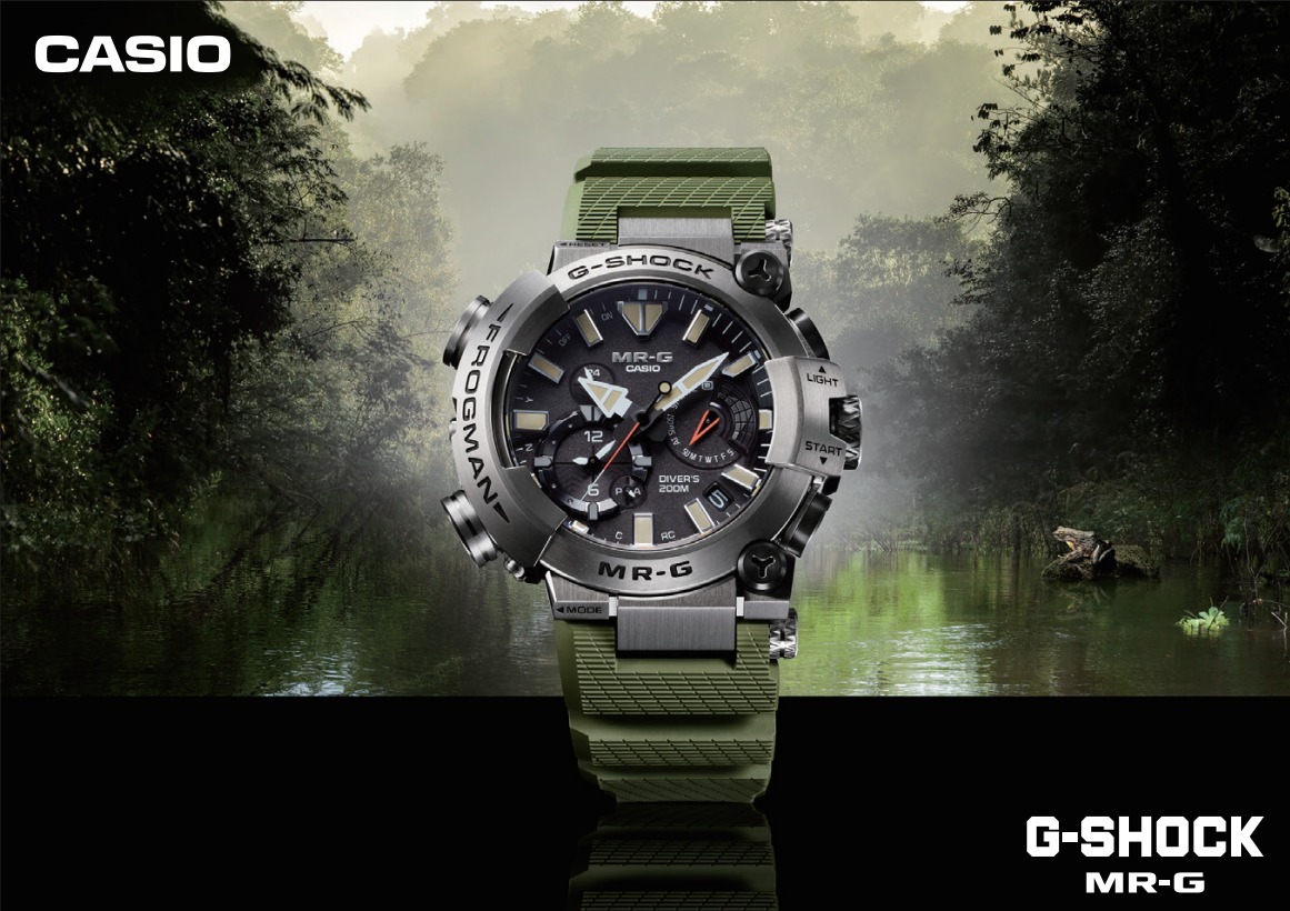 Casio G-Shock militair horloge